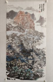山西著名画家，王如何四尺整纸山水画132*68cm《春日太行》，软片。 王如何，1944年生，山西省文史研究馆馆员，山西画院创作部主任，山西省美协山水画学会副会长，山西作家书画研究院院长。（保真书画）