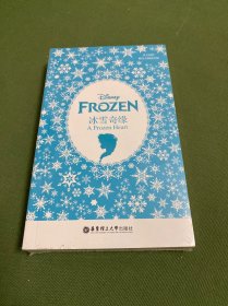 Frozen 冰雪奇缘 英文原版·