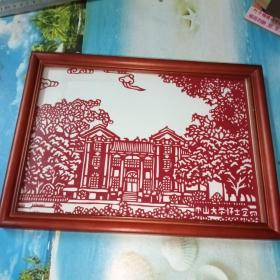 挂件，剪纸，中山大学怀士堂