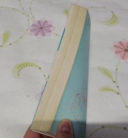 张天翼作品选