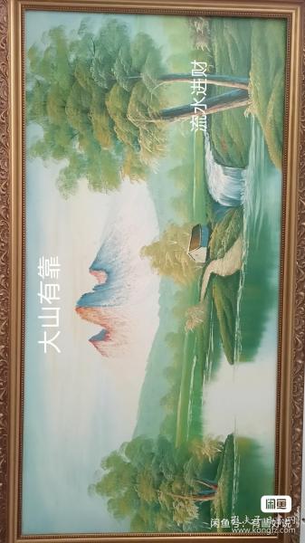 油画油画，手绘迷你山水油画，尺寸高70长132公分带框尺寸，外地不发框，旧藏有使用悬挂痕迹