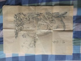 天津杨柳青版画巜嬉叫哥哥》