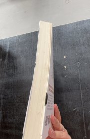 一盘大棋？中国新命运解析