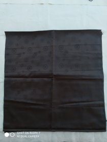潮州市东风印染厂绸缎布料一块（库存）