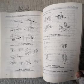 门窗及其他工程工程量清单计价应用手册（对应GB50500-2008）