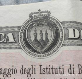 1908年，欧洲袖珍小国~圣马力诺25里拉债券，已作废，适宜收藏，极为少见。