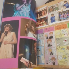 日本声优组合 Sphere 演唱会写真集 Spheres orbit live tour 2012 memorial photobook