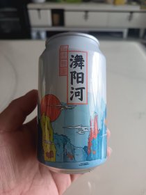 黔途无量㵲阳河啤酒罐(华润雪花啤酒)，空罐，仅能收藏玩耍。
