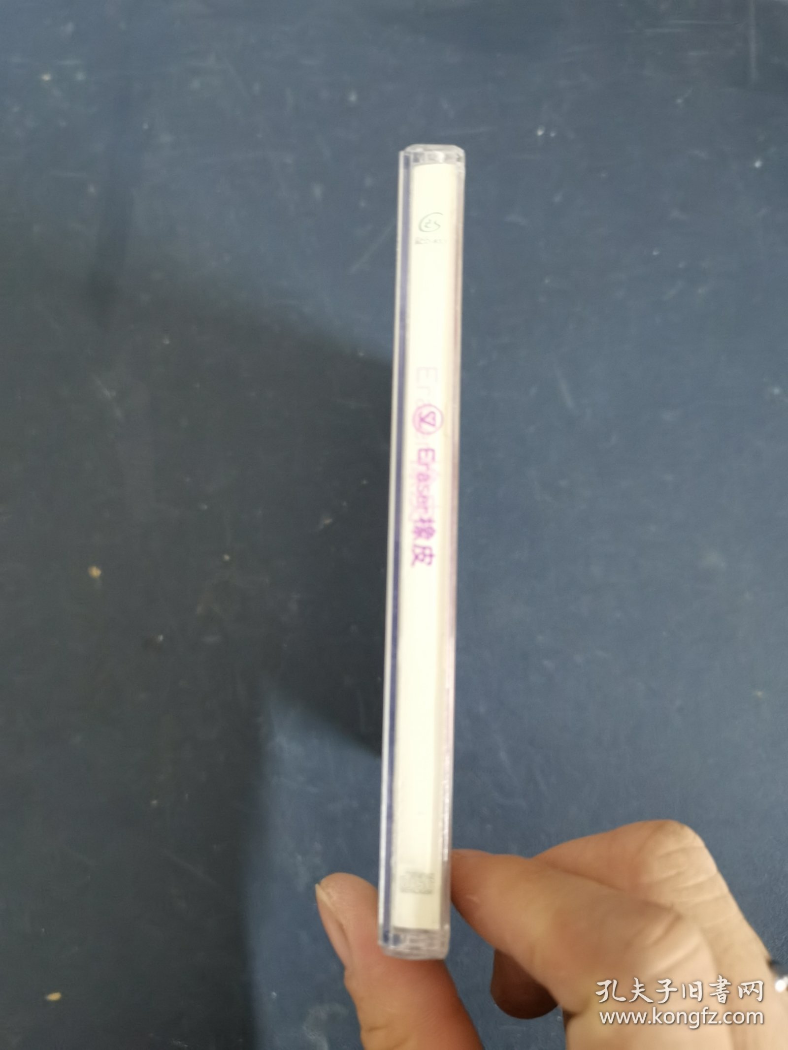 点击查看原图 光盘CD:Eraser橡皮 1碟装 附歌词 以实拍图购买