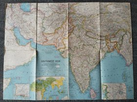 National Geographic国家地理杂志地图系列之1963年5月 Southwest Asia 亚洲西南部地图