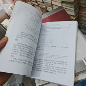 Python代码整洁之道