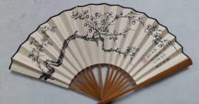 阮性山（1891-1974），浙江杭州人，名继曾，号木石，又号木石湖，晚号木石翁。近现代画家。解放后在马一浮、张宗祥等人推荐下受聘为浙江文史馆员。 朱幼兰（1909-1990），浙江黄岩人，近现代书法家，诗人，上海佛教协会副会长。丰子恺挚友且为其《护生画集》第四、第六部配诗并题写，书风清雅天真，受弘一大师影响颇深。