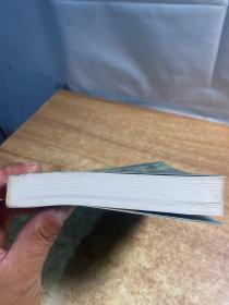 戊戌维新运动专题研究