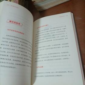 张文鹤护肤指南