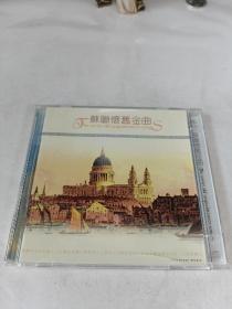 CD 苏联怀旧金曲