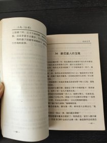 我的宝贝