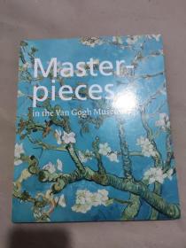 Master-pieces in the Van Gogh Museum 梵高画册