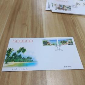 首日封 F D C 海滨风光中古联合发行特种邮票