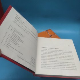 思维导图说中国传统文化，思维导图说二十四节气，思维导图说中国传统节日（3本合售）