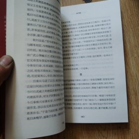 阿干歌 签赠本