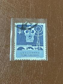 纪73《全国工业交通展览会》信销散邮票2-1“会徽”