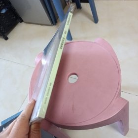 中国嘉德 2023春季拍卖会 云集-明清瓷器集珍（未拆封）