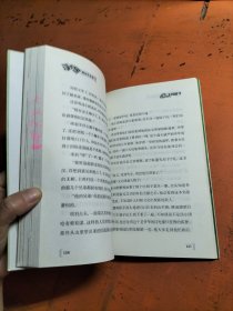 汤小团-大风起兮