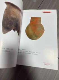 阜新市博物馆文物精粹