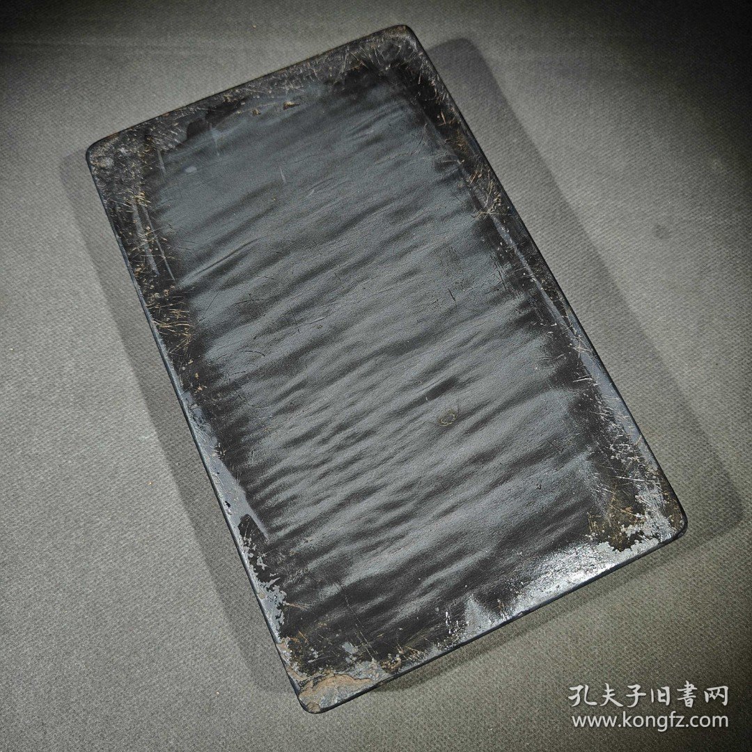 林鸿年款歙砚笔舔