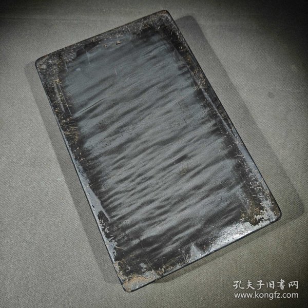 林鸿年款歙砚笔舔