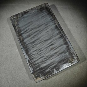 林鸿年款歙砚笔舔