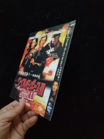 光盘DVD：野鹅敢死队2-再顯神通  简装1碟