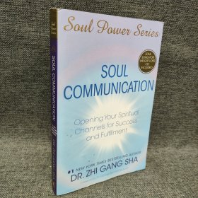Soul Communication（含光盘）