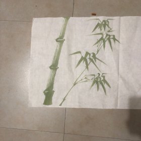 手绘翠竹横幅（无款）