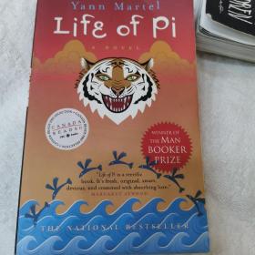 派的生活LIFE OF PI