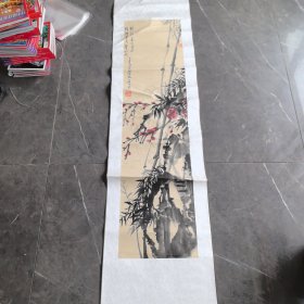 198cm×46cm大幅画轴《清气高昂》武爱环居士