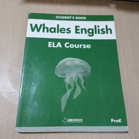 Whales English Prek