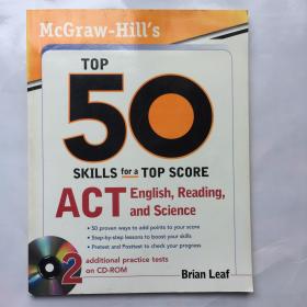 McGraw-Hill's Top 50 Skills ACT English, Reading, and Science