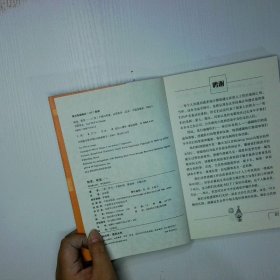 我变 我变