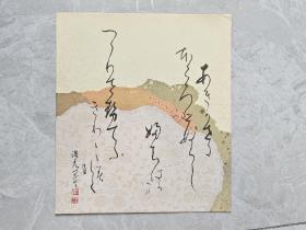 《色纸硬装画》日本回流小品字画色纸画、尺寸：28cm*25cm、硬精装——789