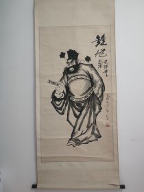 张助臣开脸很正(驱鬼辟邪)保真