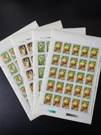 罗马尼亚1995年自然保护年 溶洞鸟鹿兰花邮票 4全新25套（4版100枚）
