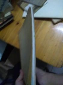 创馆70周年