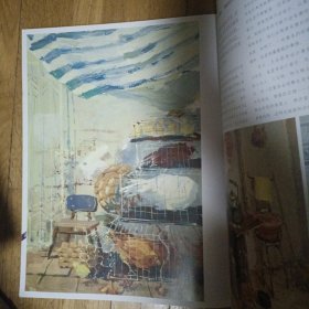状元思维 : 我是这样考取清华美院第一的