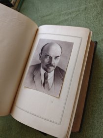 列宁文选 两卷集 第二卷（1947年）