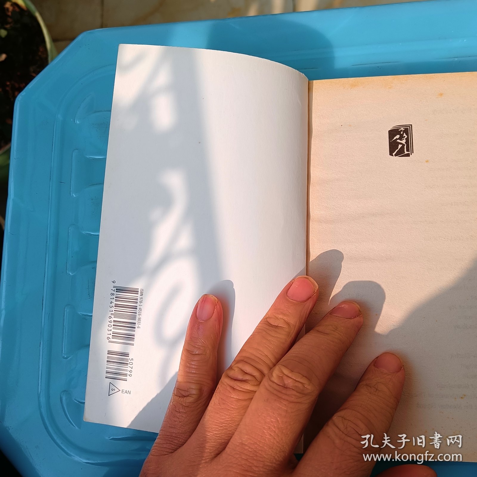 Fahrenheit 451华氏451度(-L11)