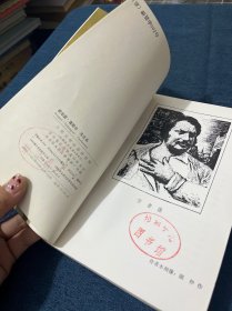 欧也妮·葛朗台 高老头：世界文学名著文库