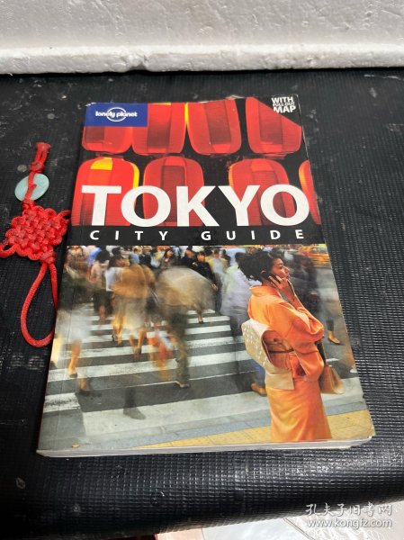 TOKYO CITY GUIDE