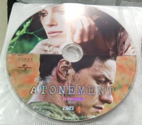 DVD 赎罪