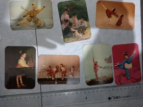 年历片，1975年，年历卡收藏，品相尺寸 如图 ，年历卡收藏 品相如图，有岁月痕迹，有纸张老化，变色，变深，包真包老，不包退换，慎重下单。